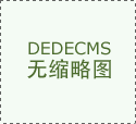 電磁流量計(jì)RS485通訊故障排除方法